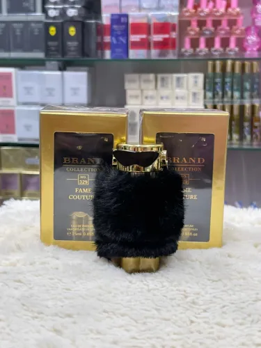 Perfume Brand 329
