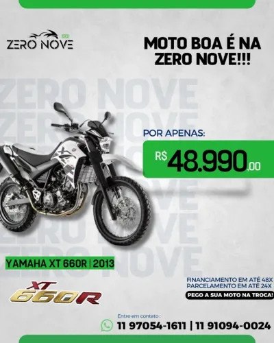 YAMAHA XT 660R | 2013