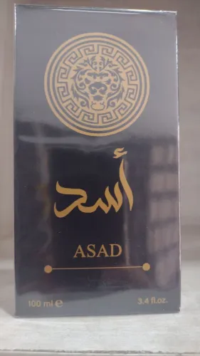 Perfumes Árabe