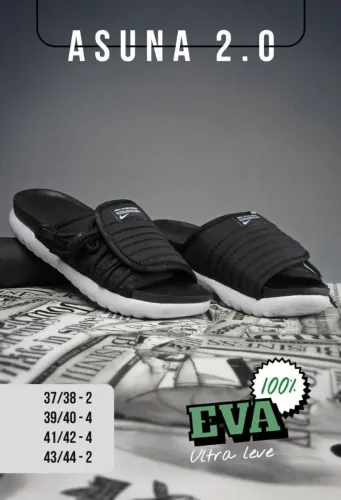 Nike assuna 2.0