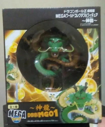 Shenlong Banpresto Mega World WCF