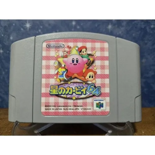 Jogo - Kirby 64: The Crystal Shards - Nintendo 64