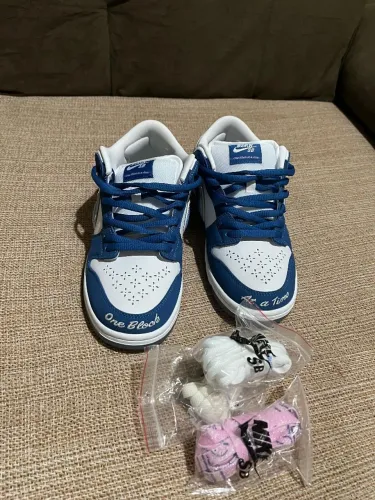 Nike Dunk SB Born x Raised