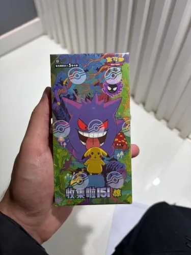 Box Pokemon 151C Slim Gengar 