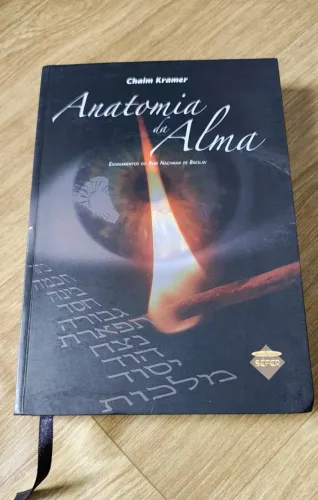 Livro Anatomia da Alma - Chaim Kramer.