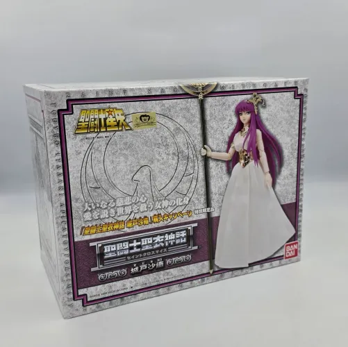 Cloth Myth Athena 1.0 Bandai