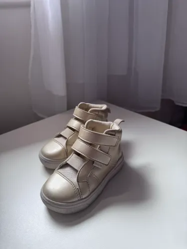 Botinha Dourada Pampili Para Criança 