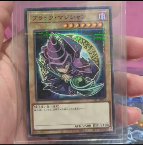 Dark Magician (Chibi)