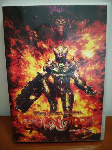 Gunlord Prensado OldSchool