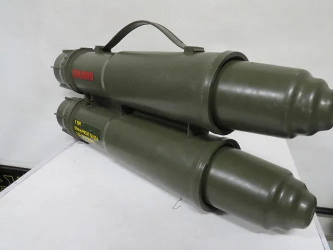 militar 
