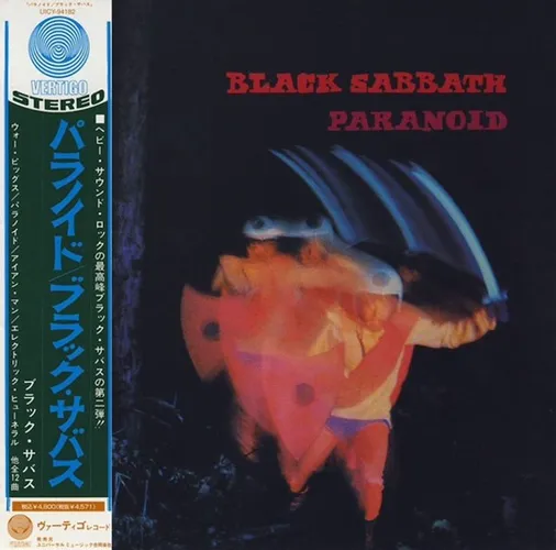 Black Sabbath - Paranoid 2cds+dvd Shm Cd