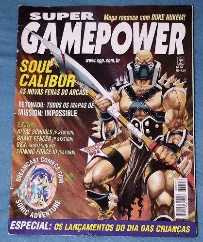 Revista Super Gamepower número 55