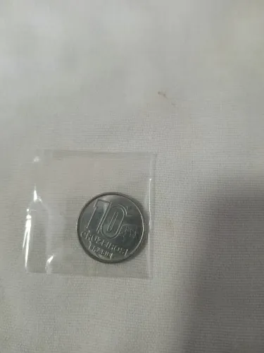 Moeda de 10 Cruzeiros do Brasil 1990