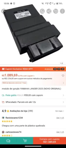 Módulo de Lander 250 2025