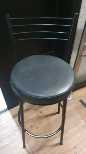 Cadeira