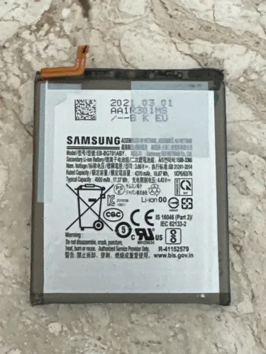 Bateria Samsung S20FE