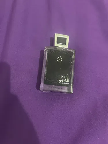 Vendo perfume