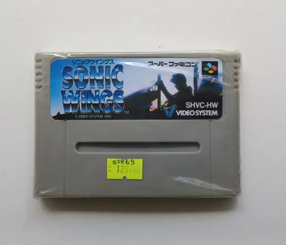 Jogo SNES  Sonic Wings (Genérico) (Relabel)