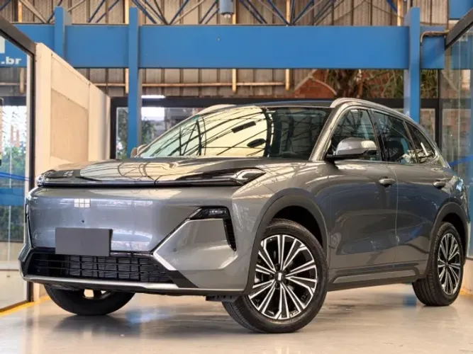 Geely EX5 EM-i Ultra 2026