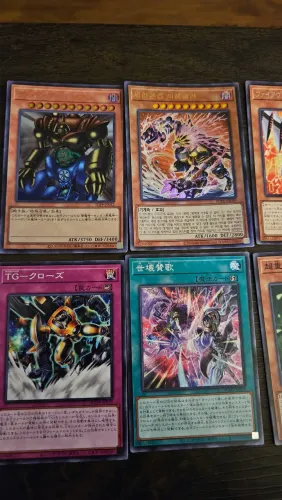 Yu-Gi-Oh! OCG - Lote de cartas japonesas e coreanas com Foils