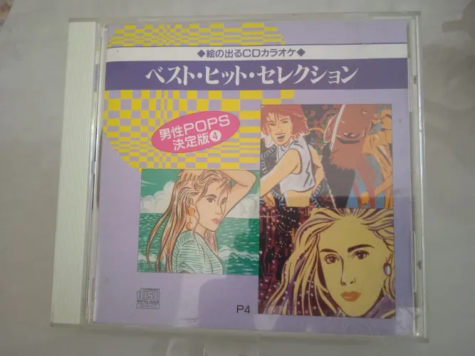 CD karaokê japonês Pops volume 4