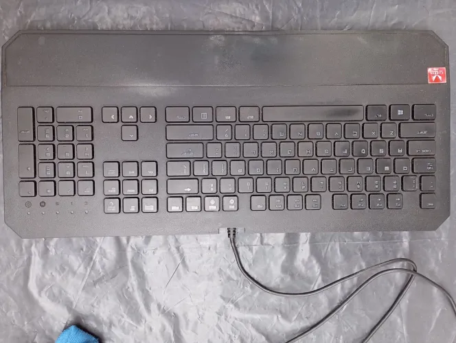 Teclado Razer DeathStalker