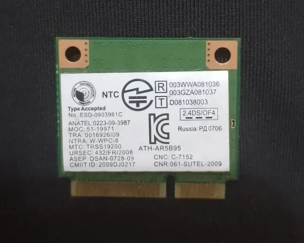 Placa de Rede Wireless ATH-AR5B95