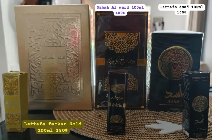 Perfumes arabes