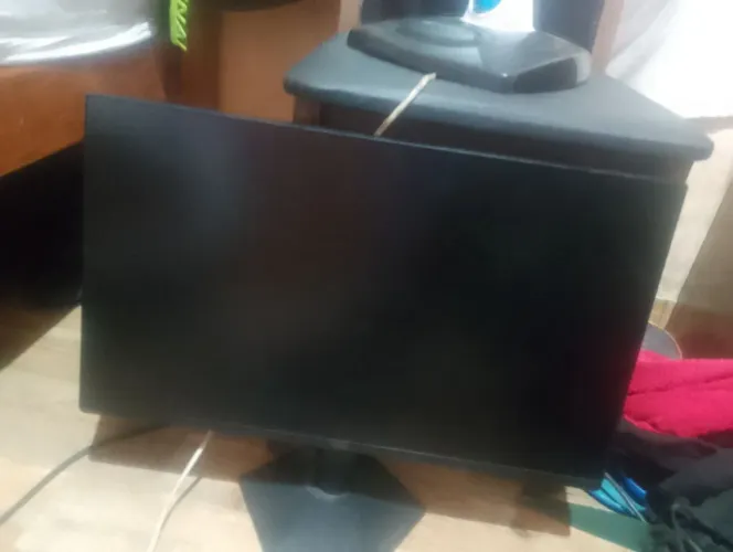 Monitor