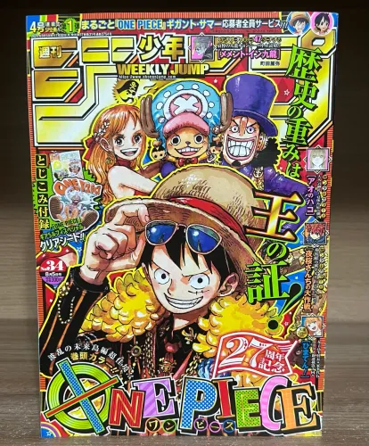 Weekly Shonen Jump One Piece 34/2024