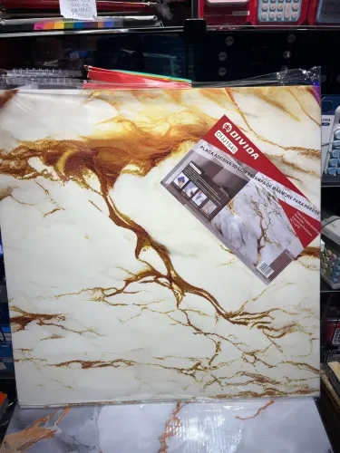 Papel de parede laminado