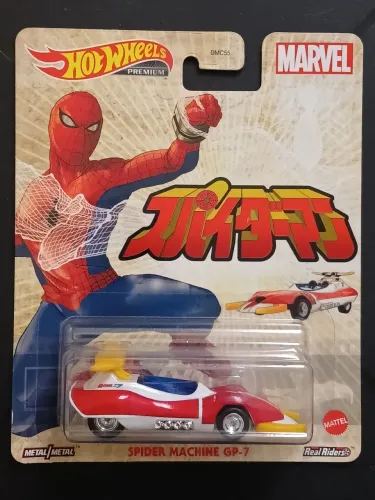 Hot Wheels Spider Machine GP-7 Marvel