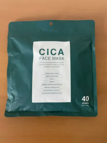 Máscara Facial Japonesa Cica Face Mask Skincare