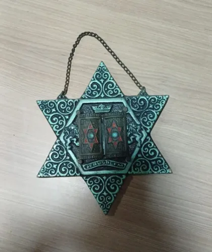 Placa de parede vintage em latão com a Estrela de Davi