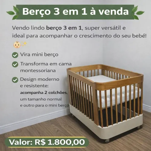 Berço