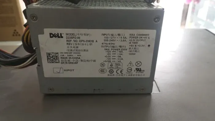 Fonte Dell Optiplex 360 380 755 funcionando 100%