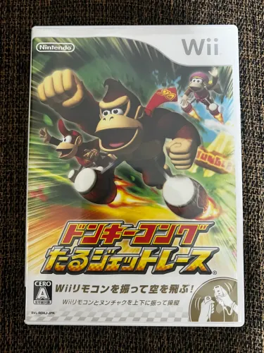 Donkey Kong Barrel Blast (Jet Race) - Nintendo Wii Original | Excelente Estado | NTSC-J