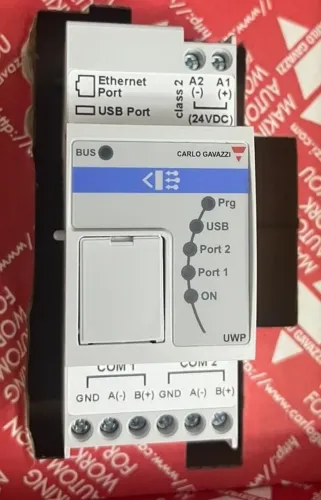 UWP 3.0 Intelligent Gateway