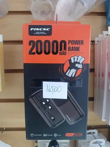 Power bank 20.000
