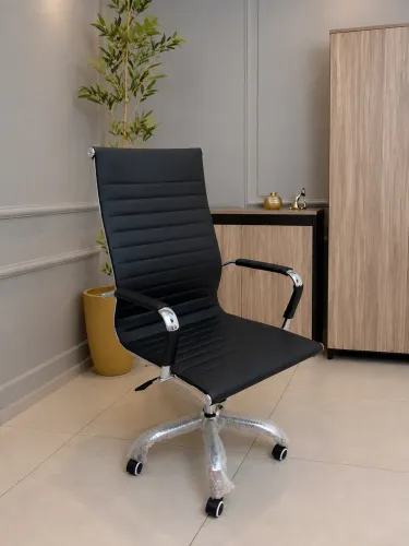 Cadeira de escritório esteirinha Nova Moderna e Elegante