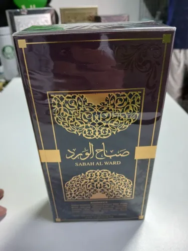Perfume árabe SABAH AL WARD