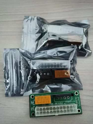Add2psu