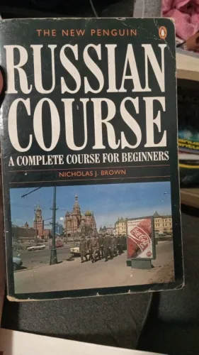 Russian Course - The new Penguin