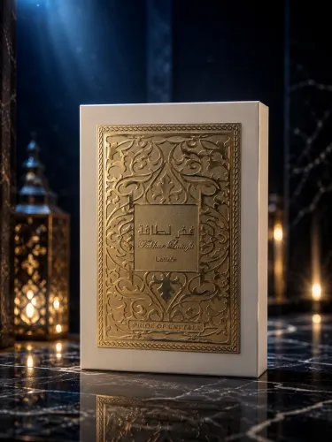 Fakhar Lattafa Gold, Perfume Árabe