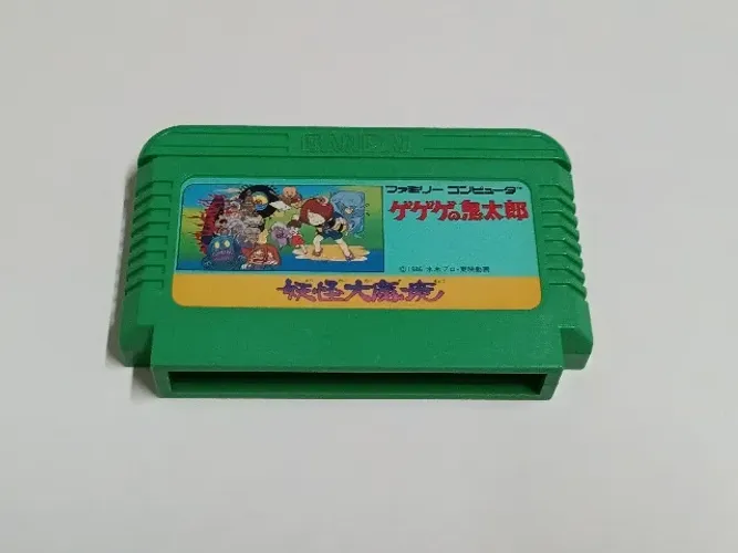 Gegege No Kitaro Original Para Famicom - 60 Pinos - NES Japonês