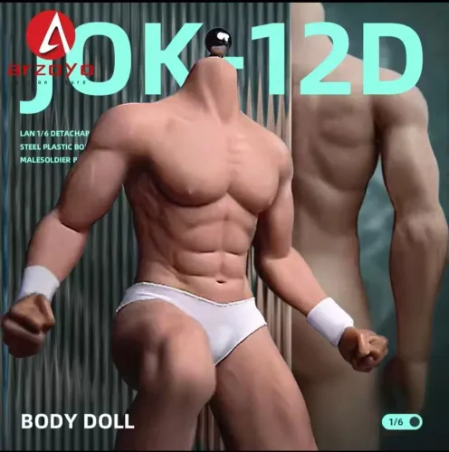 corpo tpe jiaou doll 1/6 masculino 12d articulado realista