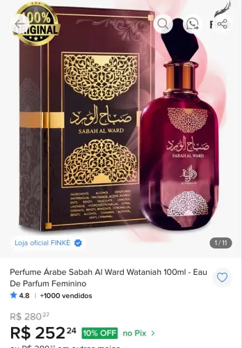 Sabah Al ward