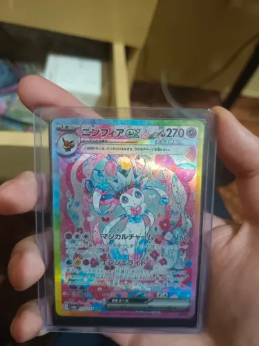 Sylveon ex japonês (156/131)