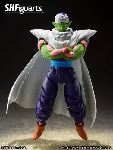 Dragon Ball Z SH Figuarts Piccolo Proud lacrado
