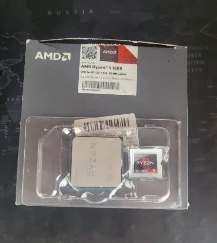 Processador AMD Ryzen 5 1600